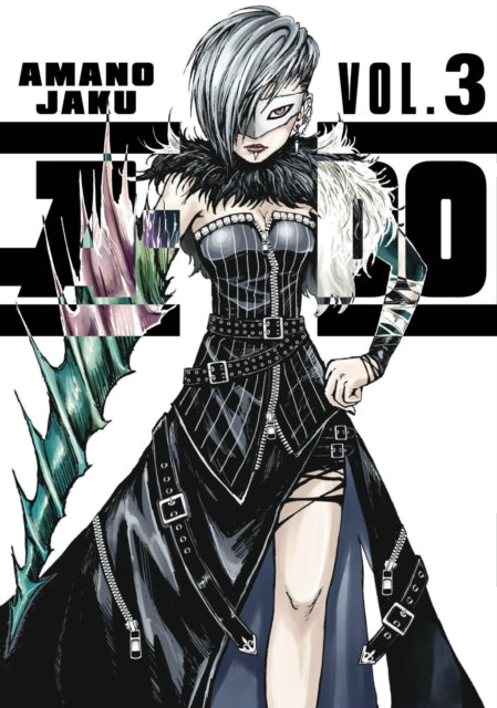 A-do 3
