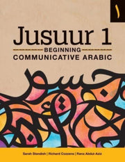 Jusuur 1 Beginning Communicative Arabh