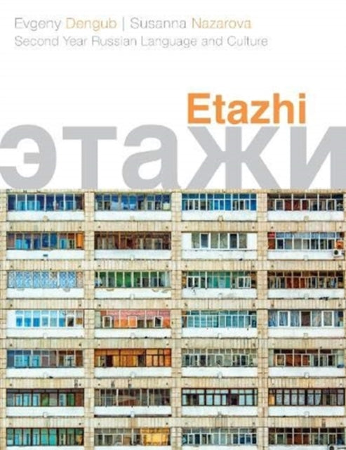 Etazhi Second Year Russian Language Cp