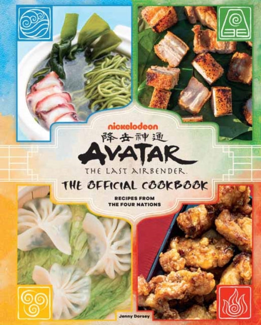 Avatar The Last Airbender Cookbook