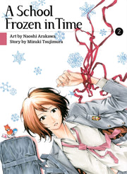 School Frozen In Time Volume 2