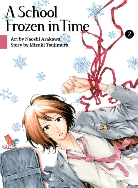 School Frozen In Time Volume 2