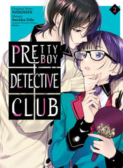 Pretty Boy Detective Club Manga Volume 2