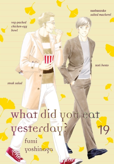 What Did You Eat Yesterday Volume 19