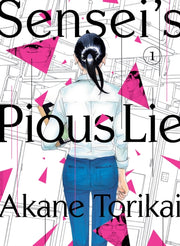 Senseis Pious Lie Vol 1
