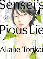 Senseis Pious Lie Vol 2