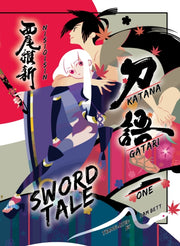 Katanagatari 1