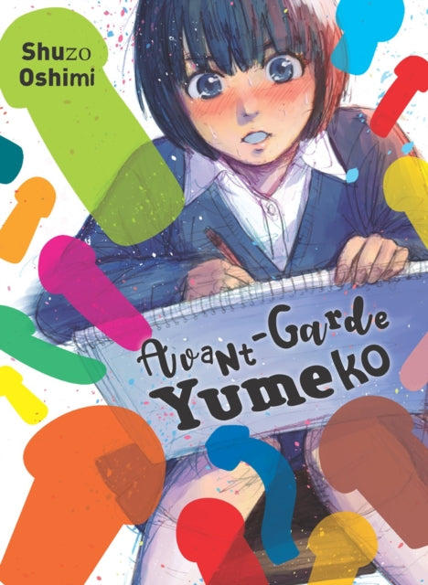 Avant Garde Yumeko