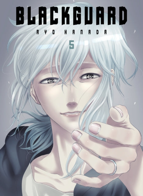 Blackguard Vol 5
