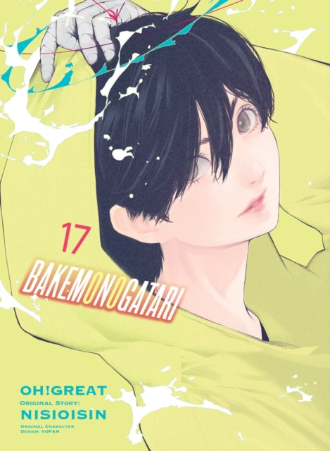Bakemonogatari Manga Volume 17