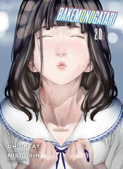 Bakemonogatari Volume 20