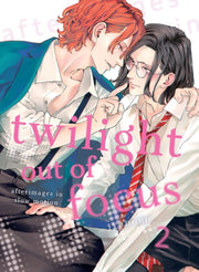 Twilight Out Of Focus 2 Afterimages In S