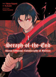 Seraph Of The End Guren Ichinose Manga 1