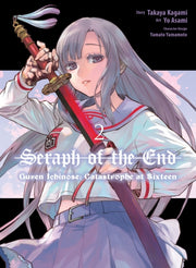 Seraph Of The End Guren Ichinose Catastr By Kagami, Takaya