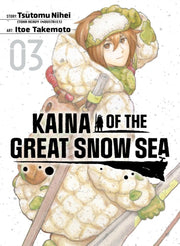 Kaina Of The Great Snow Sea 3 By Nihei, Tsutomu