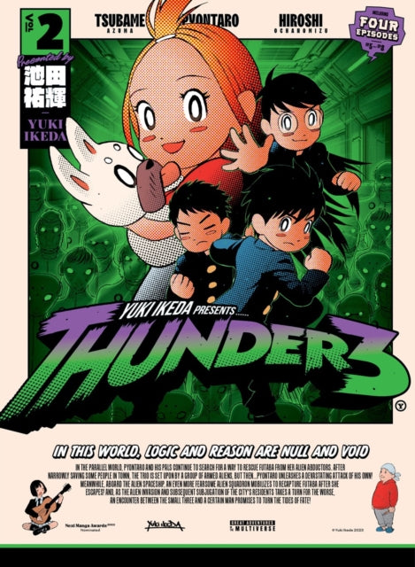 Thunder 3 Vol 2