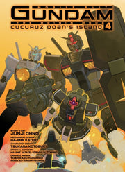 Mobile Suit Gundam The Origin Msd Cucuru