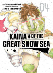 Kaina Of The Great Snow Sea 4 By Nihei, Tsutomu