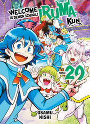 Welcome To Demon School Irumakun 20