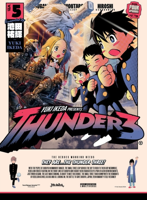 Thunder 3 Vol 5
