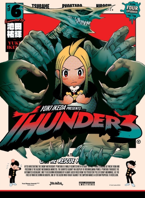 Thunder 3 Vol 6