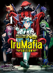 Welcome To Demon School! Iruma-kun: Iru1