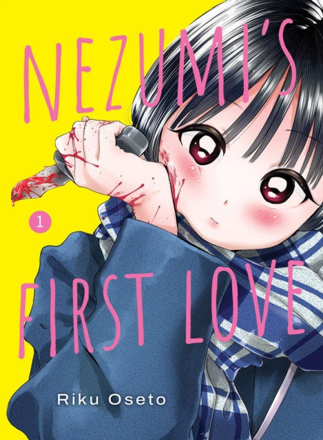 Nezumis First Love 1