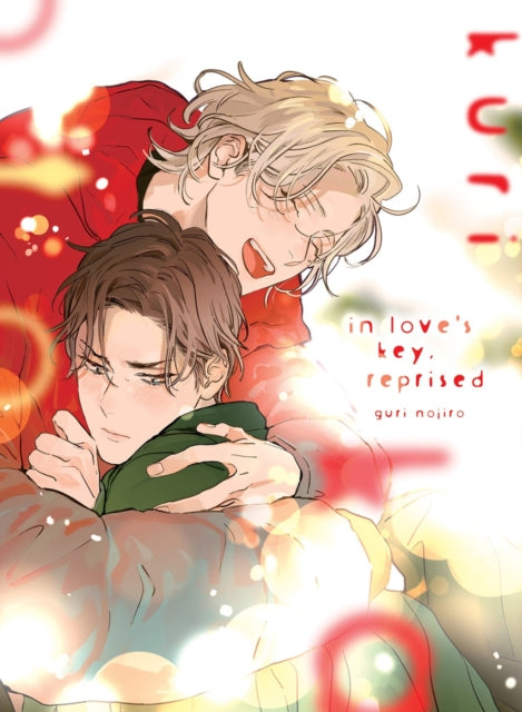 In Loves Key Reprised