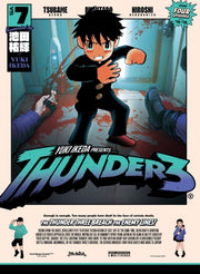 Thunder 3 Vol 7