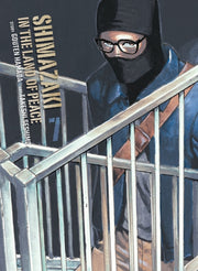 Shimazaki In The Land Of Peace 7 By Hamada, Gouten
