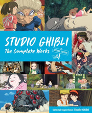 Studio Ghibli The Complete Works