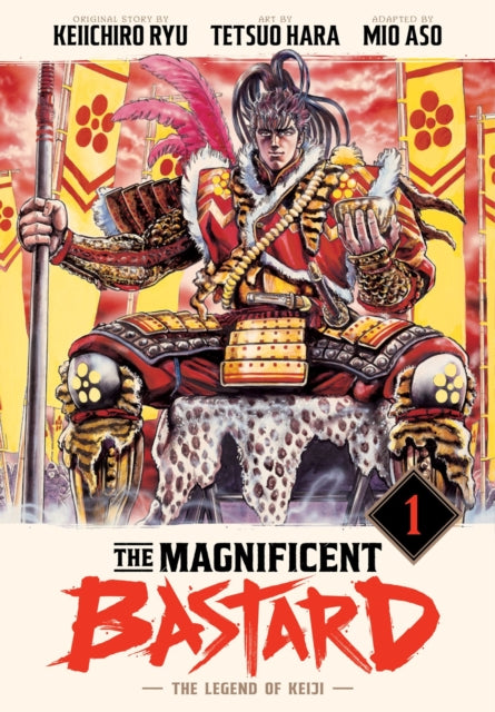 Magnificent Bastard 1/legend Of Keiji By Ryu, Keiichiro