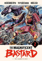 Magnificent Bastard 2/legend Of Keiji By Ryu, Keiichiro