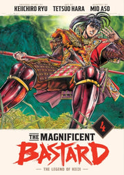 Magnificent Bastard 4 The Legend Of Keij By Ryu, Keiichiro