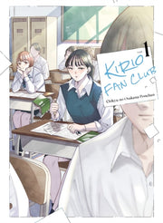 Kirio Fan Club 1 By Osakana Ponchan, C N