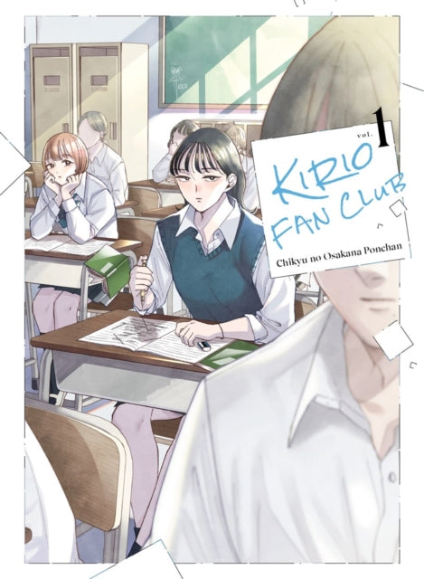 Kirio Fan Club 1 By Osakana Ponchan, C N