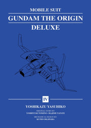 Mobile Suit Gundam The Origin Deluxe 4