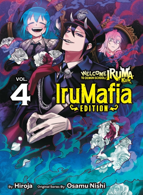 Welcome To Demon School Iruma Kun/ed 4