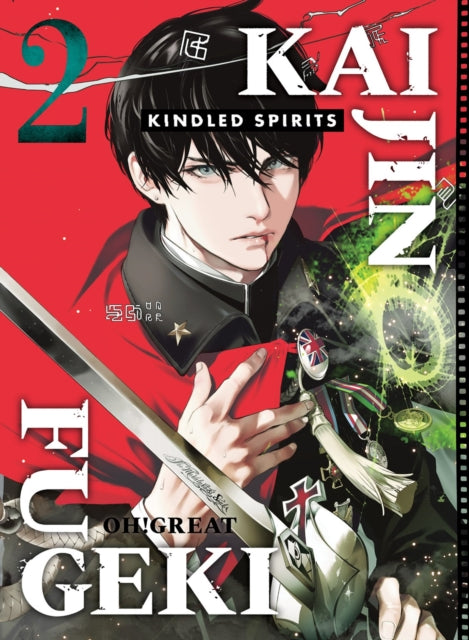 Kaijin Fugeki Kindled Spirits 2 By Oh Great