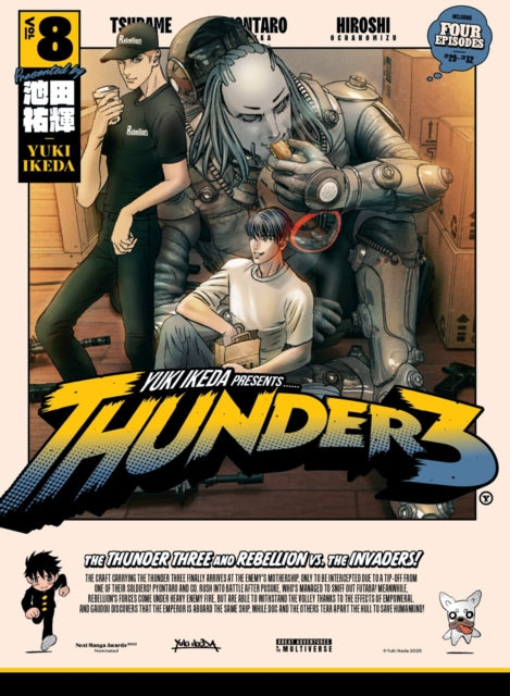Thunder 3 Vol 8