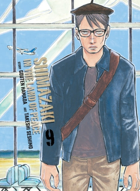 Shimazaki In The Land Of Peace 9 By Hamada, Gouten