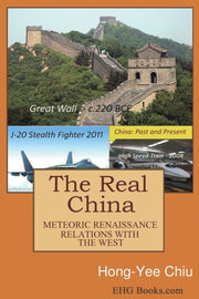 The Real China:     :
