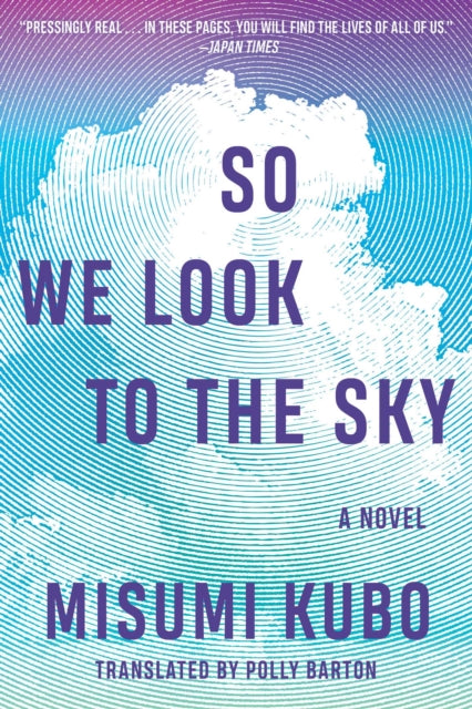 So We Look To The Sky