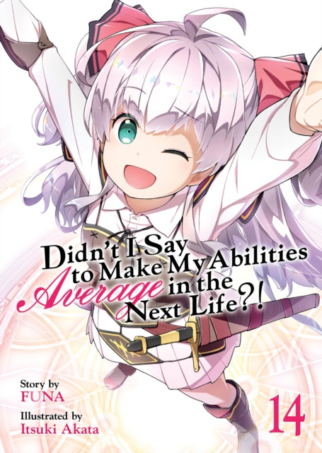 Didnt I Say To Make My Abilities Average