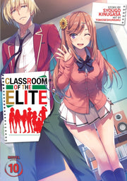 Classroom Of The Elite Light Novel Vol 1 By Kinugasa, Syougo
