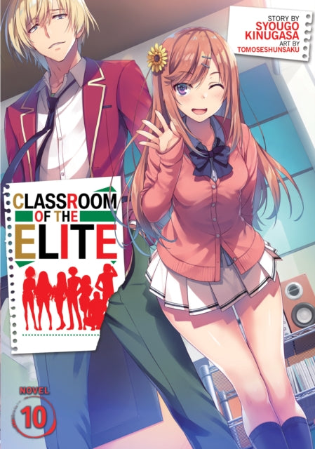 Classroom Of The Elite Light Novel Vol 1 By Kinugasa, Syougo
