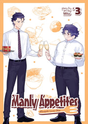 Manly Appetites Minegishi Loves Otsu Vol By Mito