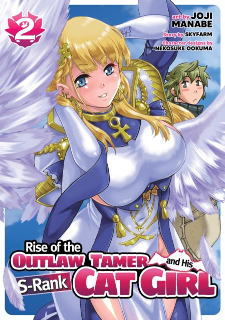 Rise Of Outlaw Tamer Vol 2 Manga By Skyfarm  M