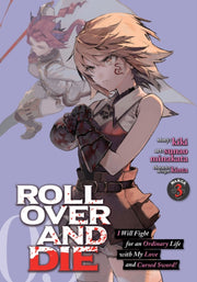 Roll Over & Die I Will Fight For An Ordi By Kiki