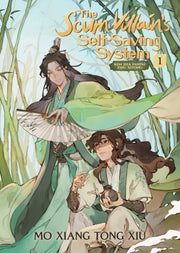 Scum Villains Selfsaving System Ren Zha